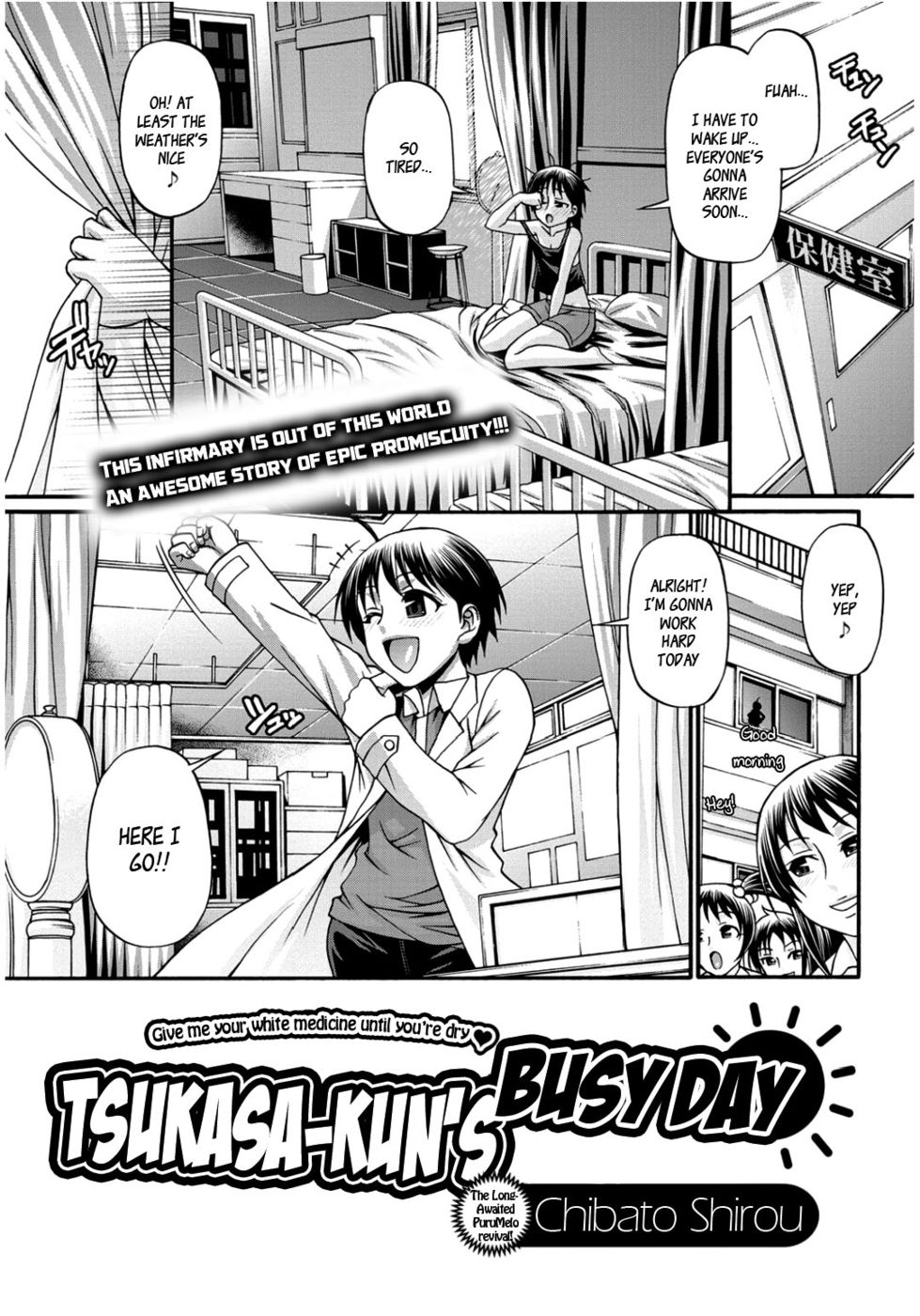 Hentai Manga Comic-Tsukasa-kun's Busy Day-Read-1